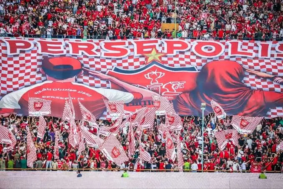 کمپین جنجالی پرسپولیسی‌ها علیه بانک شهر