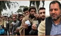 همین مانده که افغان‌ها در خیابان تذکر حجاب دهند