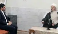 انتقاد  آیت‌الله مکارم از کاهش ارزش پول ملی