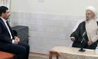 انتقاد  آیت‌الله مکارم از کاهش ارزش پول ملی