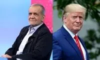 احتمال جلسه مسعود پزشکیان و ترامپ در ترکیه!