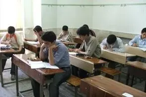 صحنه باورنکردنی در یک هنرستان پسرانه!