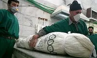 عکس خبرساز از متفاوت‌ترین آگهی ترحیم در ایران!