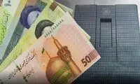 همتی برای کاهش سود بانکی دست به کار شد!