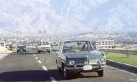 عکس جالب پیکان در جاده مازندران اوایل دهه 50