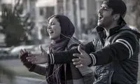 داستان فیلم «لاتاری» توسط رپر ایرانی اتفاق افتاد!