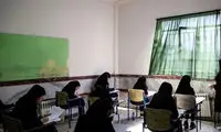 نتایج امتحانات نهایی اعلام شد