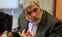 انتقاد از طرح پیگیری حقوقی و قضایی اخبار کذب