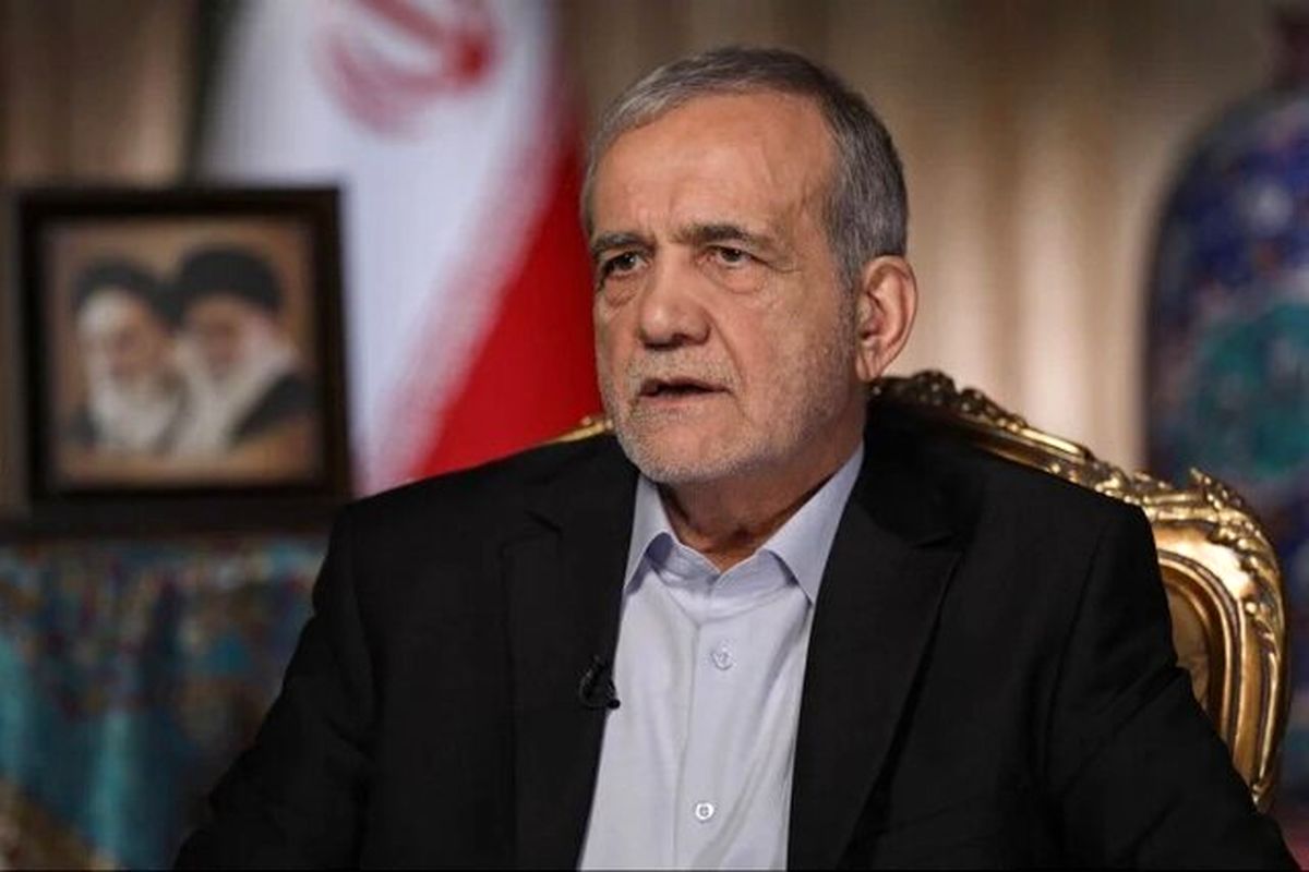 شرط مهم پزشکیان برای گفتگوی مستقیم با ترامپ!