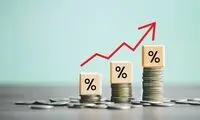 بزرگترین شوک‌های تورمی دنیا چندسال طول کشید؟