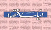 روایتی از ریزش مرموز بورس در دولت رئیسی 