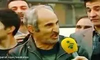 کلیپ عجیبی که از آقای «می‌دونی چَرا» منتشر شد