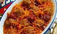 طرز تهیه خورش هویج تبریزی به روش محلی