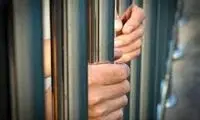 مجازات سنگین برای انتقام‌گیری مرگبار از مرد ثروتمند