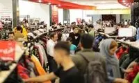 رونمایی از ظاهر جدید و باورنکردنی فقر در ایران