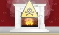 جزئیات یک حادثه مرگبار در شهر قدس