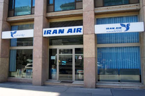 عکس توجه‌برانگیز از دفتر ایران ایر در وین