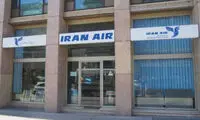 عکس توجه‌برانگیز از دفتر ایران ایر در وین