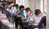 تعویق یک هفته‌ای امتحانات نهایی قطعی شد