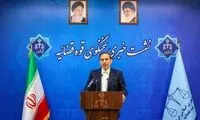 آخرین وضعیت پرونده انفجار در بندرعباس