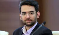 سوال معنادار آذری جهرمی از ابراهیم رئیسی