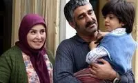 زمان پخش «زیرخاکی» مشخص شد