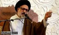 امام جمعه شیراز: سگ‌داری در آپارتمان حرام است