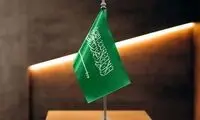 ادعای رویترز درباره پیام هشدارآمیز عربستان به ایران 