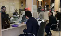 سود سپرده بانکی به ۲۳درصد رسید؟