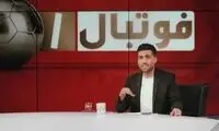 استوری مجری معروف از یک اتفاق تلخ در ایران