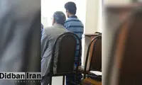 سرنوشت عامل تهیه فیلم های غیر اخلاقی از زنان تهرانی