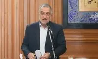 زمان پاسخگویی شهردار تهران فرارسید
