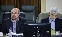 یک رسانه: پیام‌های حمایت قالیباف و جلیلی ظاهری است