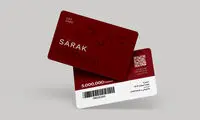 از رفاهیات سازمانی تا کارت هدیه سارک