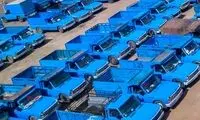 رنگ نیسان آبی تغییر می‌کند؟