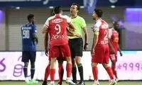 پرسپولیس با شکایت از بنیادی‌فر از داوران زهرچشم گرفت