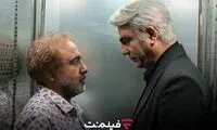 حضور خانوادگی بازیگر اجل معلق در اکران یک فیلم