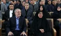 فرزانه صادق با این نامه، جان پزشکیان را به خطر انداخت 