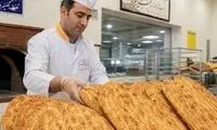 کیهان گرای چند چهره دولتی را به نیروهای امنیتی داد