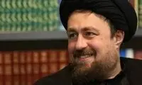 عکسی جالب از سیدحسن خمینی در کنار برادرش