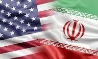 برای این 6میلیارد دلار ذوق‌زده نشوید!