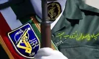سپاه پاسداران، تروریست اعلام شد؟