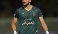 گزینه جذاب استقلالی‌ها سر از اصفهان درآورد