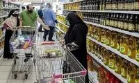 قیمت روغن سرخ کردنی چند؟