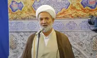 احتمال بازداشت پزشکیان در نیویورک وجود دارد!