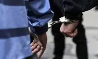 توصیه‌های امنیتی پلیس به مردم