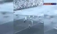 رونمایی از لباس جدید سیتی به سبکی جالب
