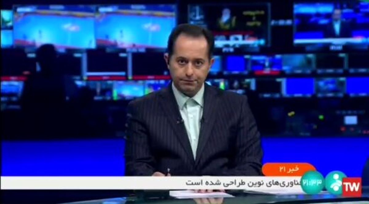   غلط املایی در زیرنویس شبکه خبر جلب توجه کرد 