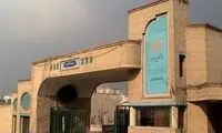 بلاتکلیفی هزاران دانشجوی پیام‌نور؛ درس خواندیم، مدرک نگرفتیم!
