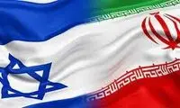 اسرائیل هم به جمع بدهکاران نفتی ایران پیوست